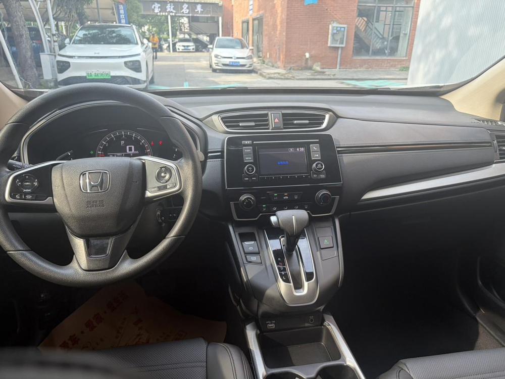 Honda CR-V 2021 car image #12