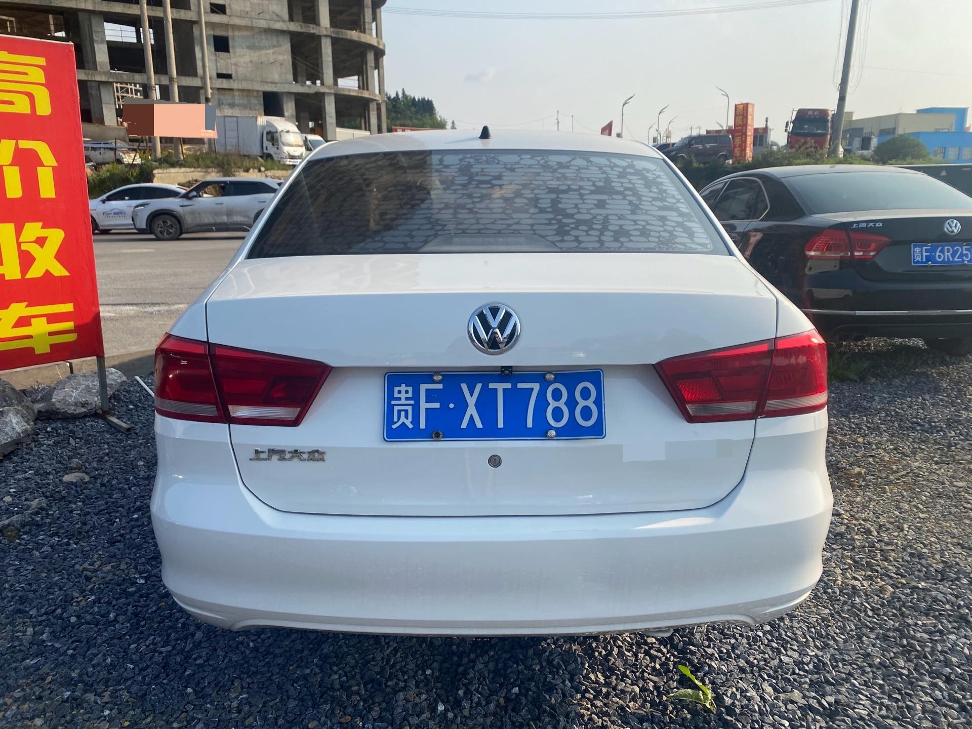 大众 桑塔纳 2017 汽车图片 #8