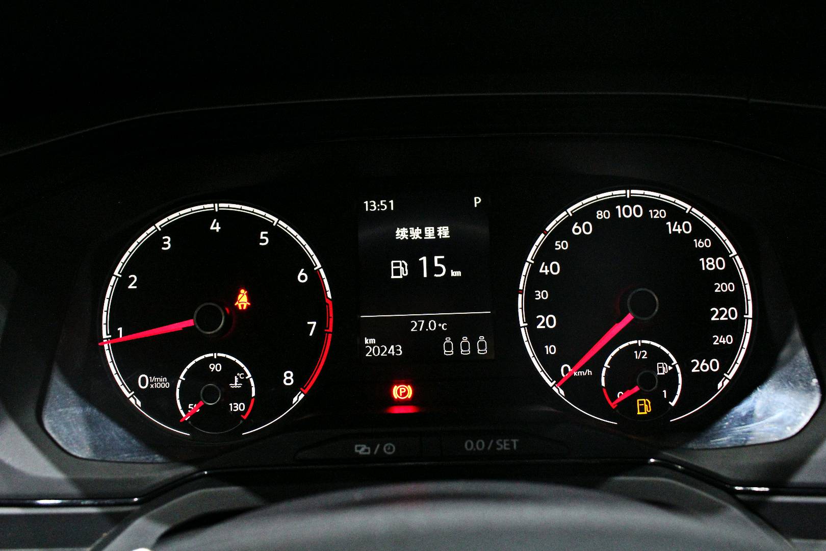 Volkswagen Polo 2020 car image #5