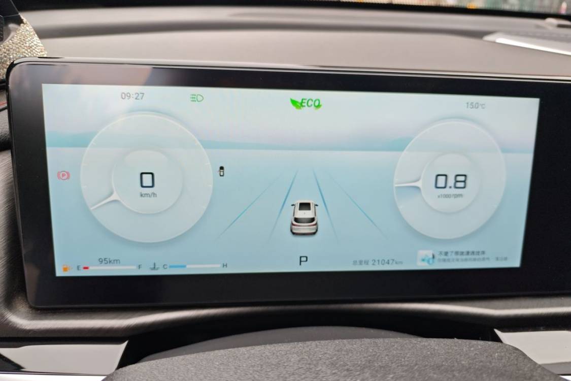 Jetour X70 PLUS 2024 #24 Jetour X70 PLUS 2024 изображение автомобиля #24