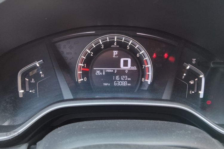 Honda CR-V 2018 car image #14
