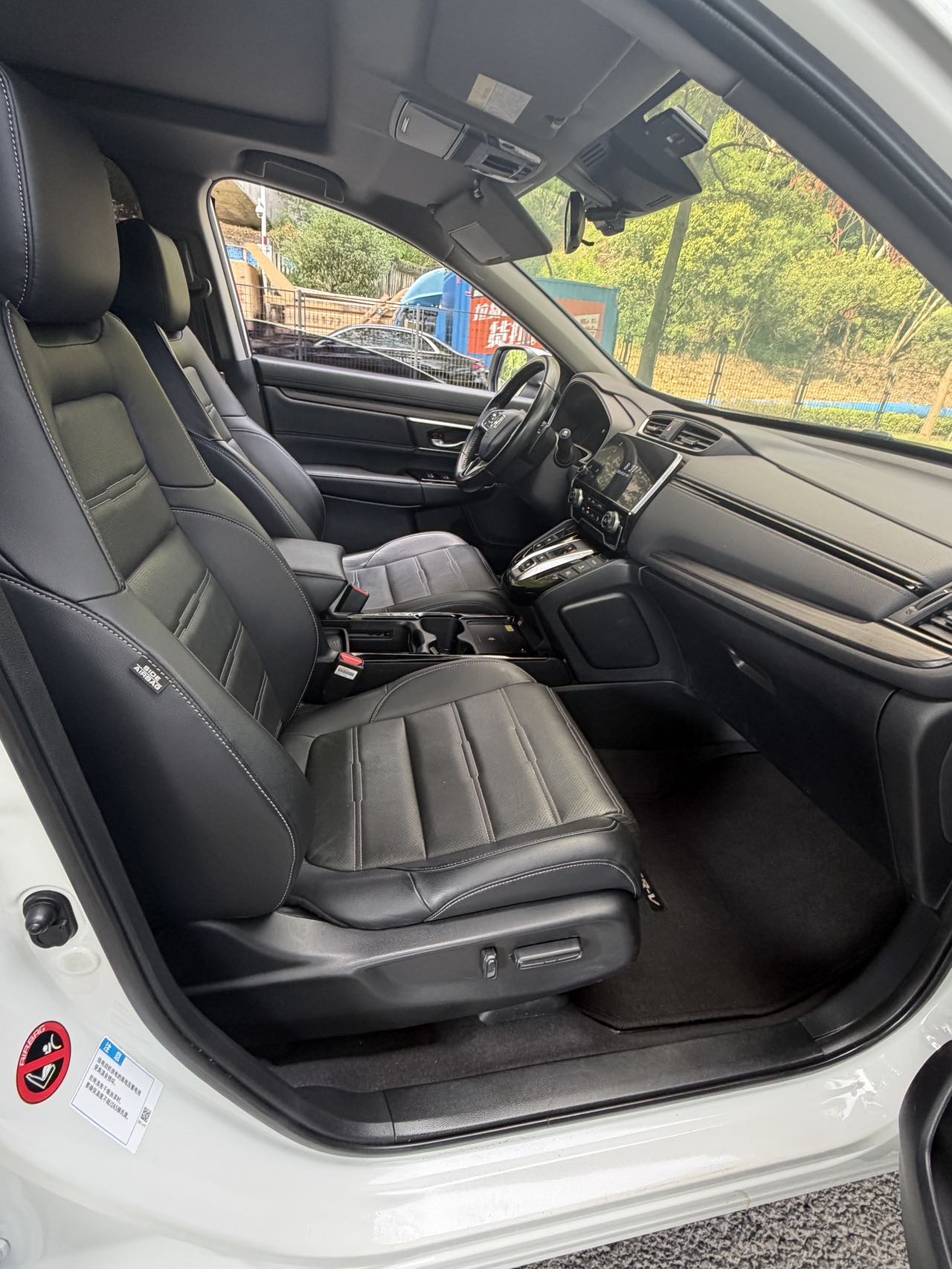 Honda CR-V New Energy 2021 #7 Honda CR-V New Energy 2021 car image #7
