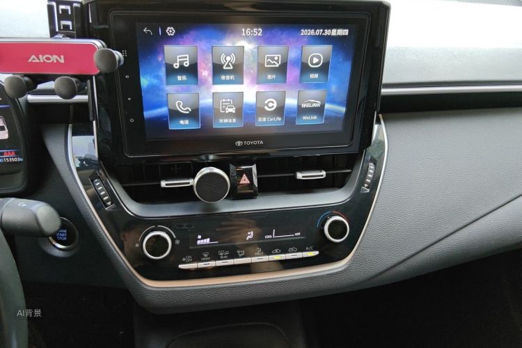 Toyota Corolla 2020 #15 Toyota Corolla 2020 car image #15
