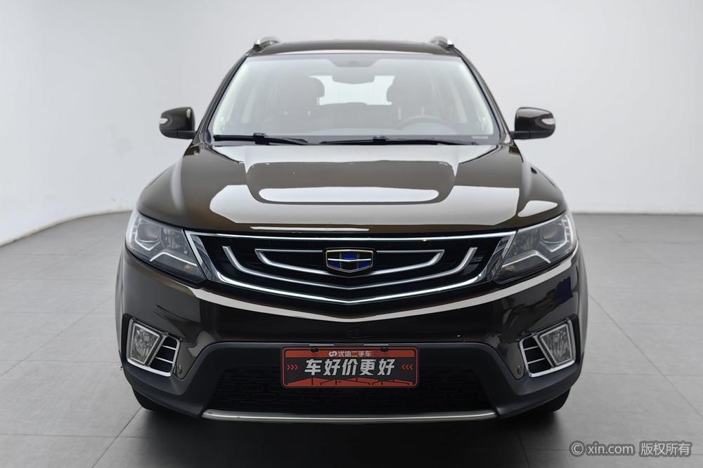 GEELY Vision X6 2017 #2 GEELY Vision X6 2017 car image #2