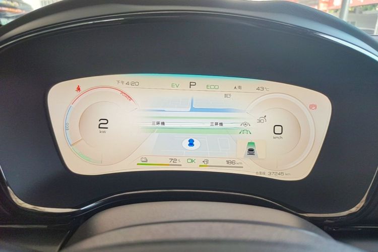 BYD Han 2023 car image #12