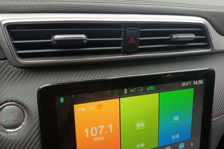 MG ZS 2020 #15 MG ZS 2020 immagine di auto #15