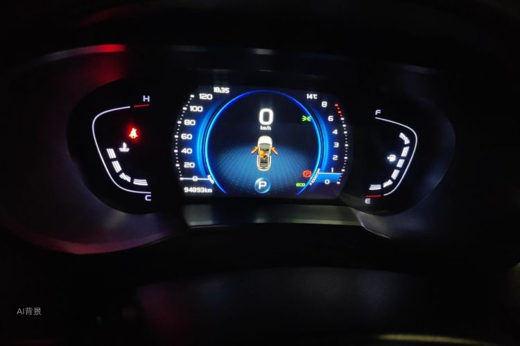 GEELY Emgrand GS 2021 #14 GEELY Emgrand GS 2021 imagem de carro #14
