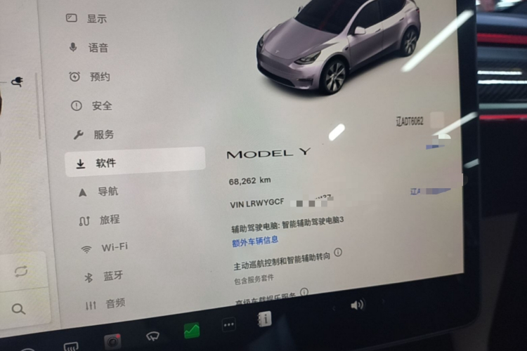 Tesla Model Y 2022 car image #12