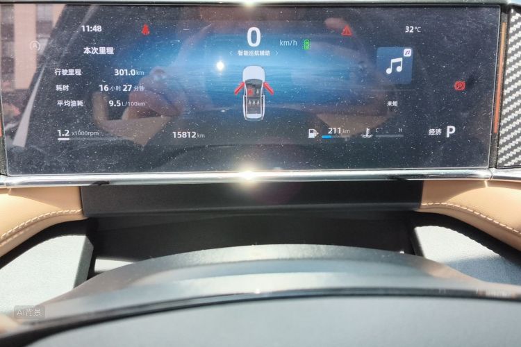 GEELY Boyue L 2024 #13 GEELY Boyue L 2024 car image #13