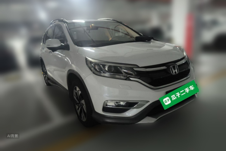 Honda CR-V 2016 #4 Honda CR-V 2016 car image #4