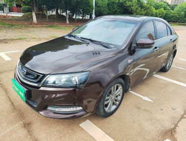 GEELY Emgrand 2017 car image 