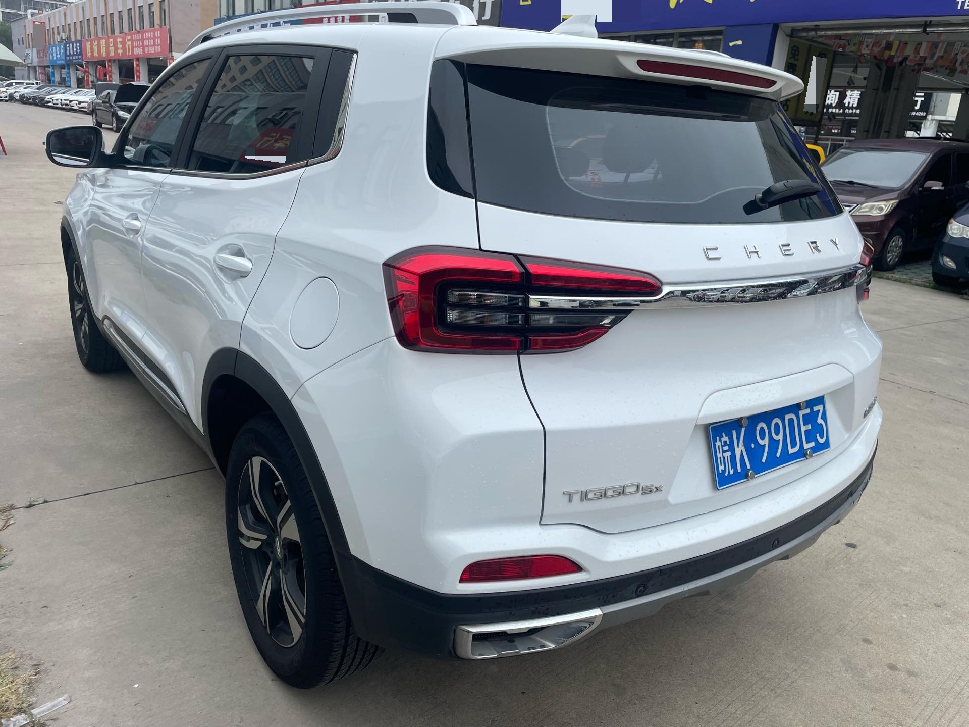 Chery Tiggo 5x 2021 car image #7