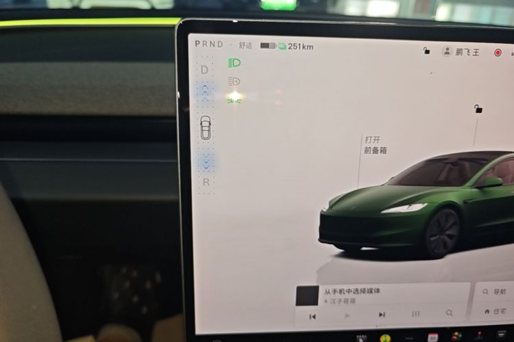 Tesla Model 3 2024 car image #14