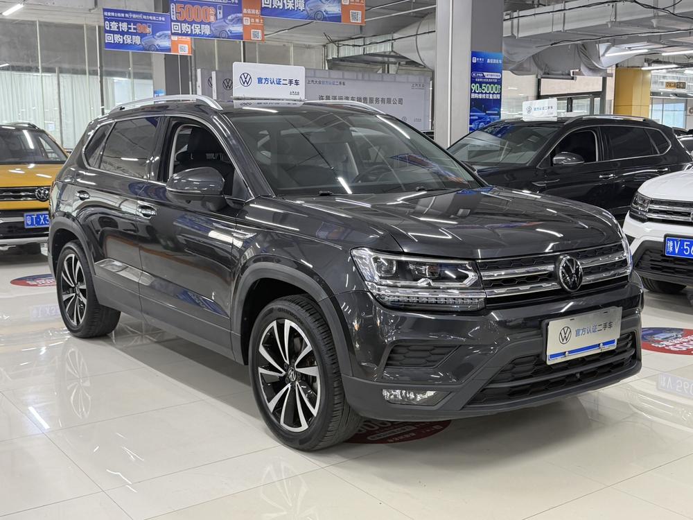 Volkswagen Tharu 2022 car image #3