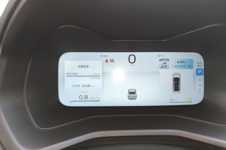 GEELY Emgrand 2025 #12 GEELY Emgrand 2025 car image #12