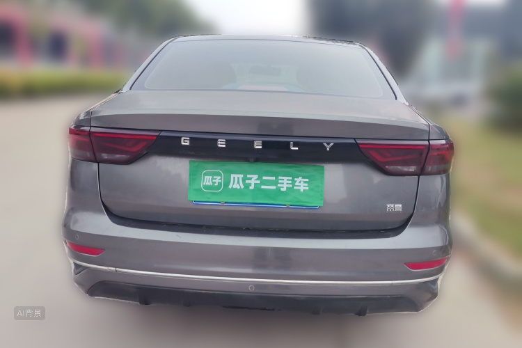 GEELY Emgrand 2023 #6 GEELY Emgrand 2023 car image #6