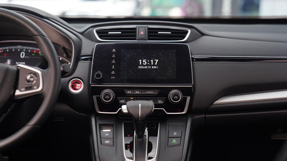 Honda CR-V 2020 car image #6