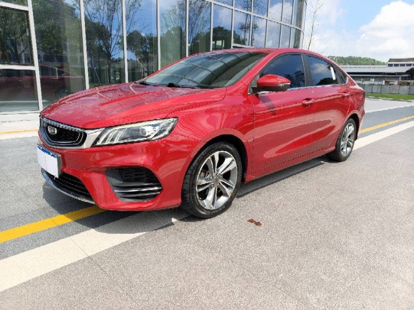 GEELY Binray 2019 GEELY Binray 2019 image de voiture