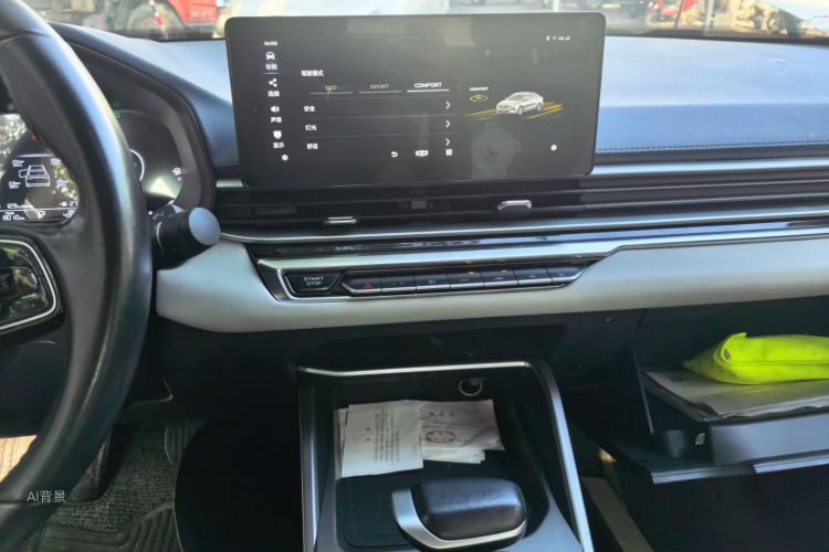 GEELY Emgrand 2022 #15 GEELY Emgrand 2022 car image #15