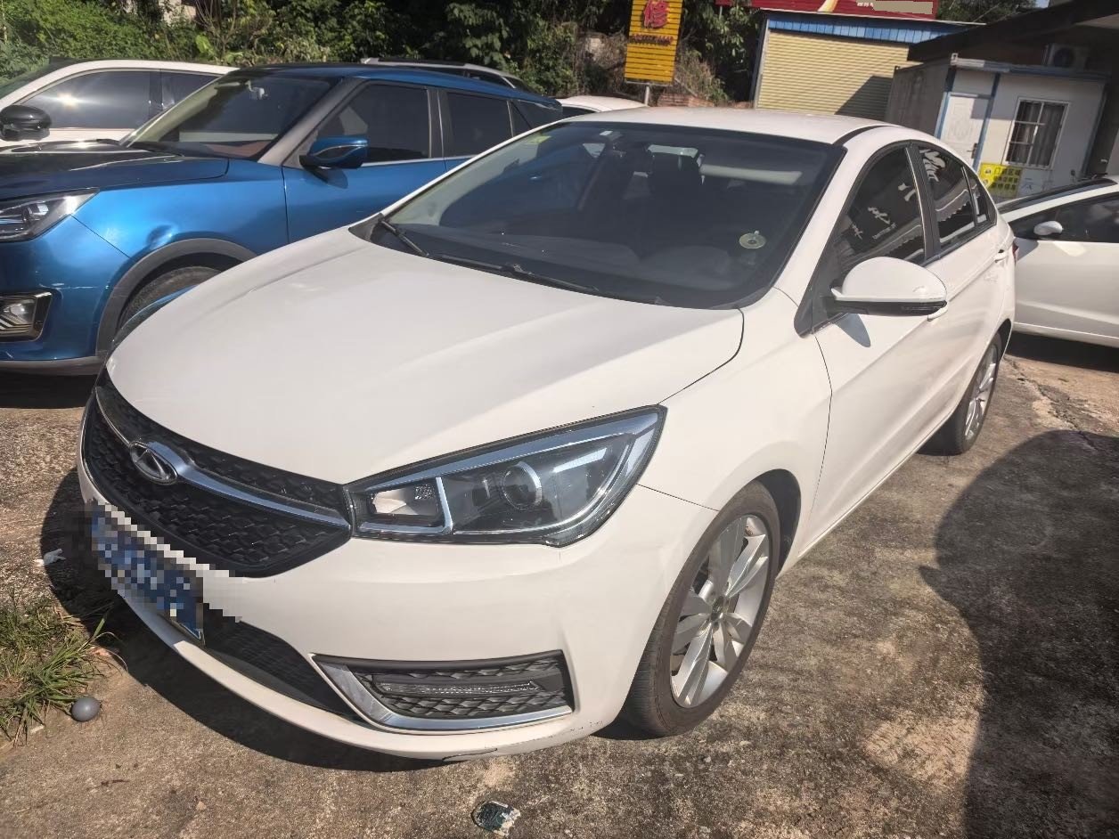 Chery Arrizo 5 2018 car image 