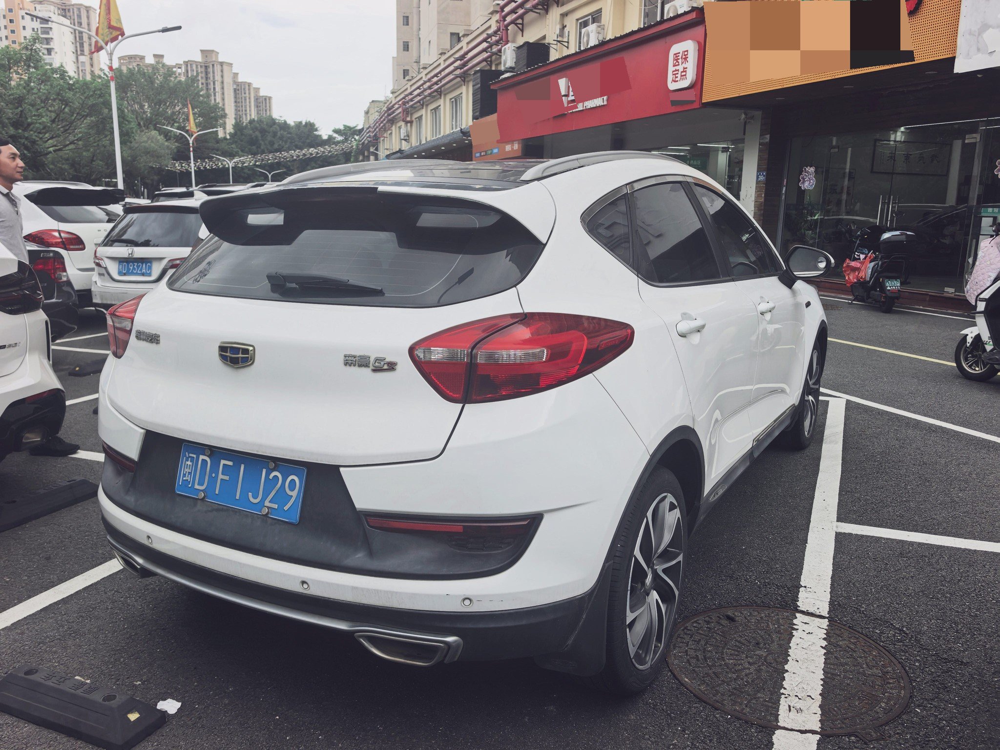 GEELY Emgrand GS 2017 imagem de carro #8