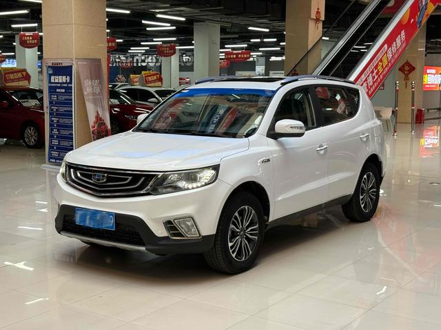 GEELY Vision X6 2017 #10 GEELY Vision X6 2017 immagine di auto #10