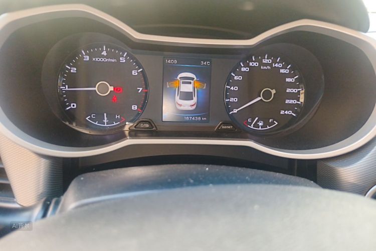 GEELY Emgrand GL 2018 #14 GEELY Emgrand GL 2018 car image #14