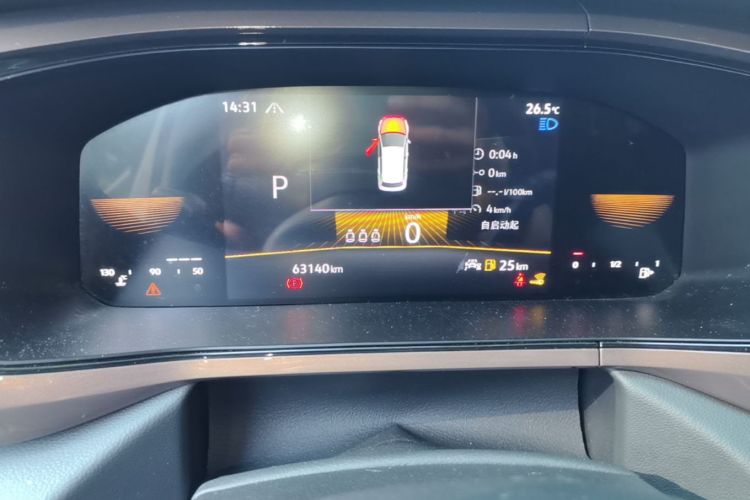 Volkswagen Tharu 2022 #12 Volkswagen Tharu 2022 immagine di auto #12