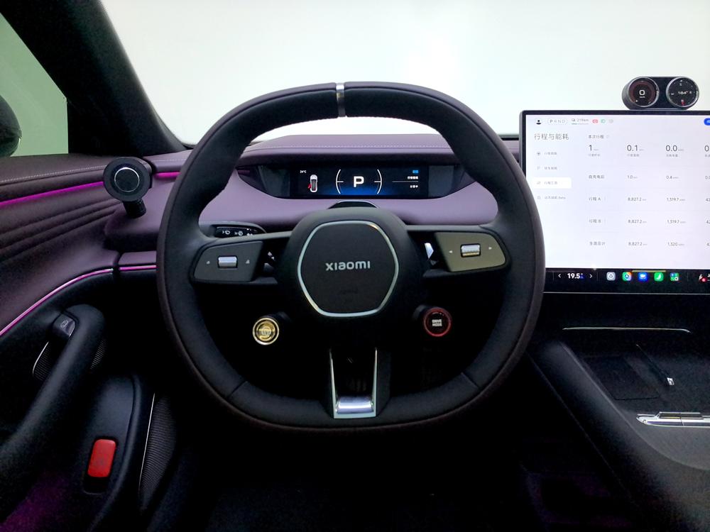 2026 #16 2026 car image #16