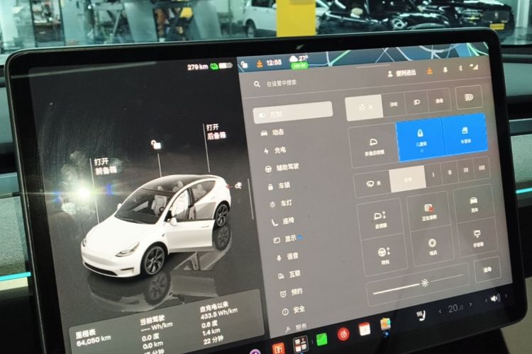 Tesla Model Y 2023 #17 Tesla Model Y 2023 car image #17