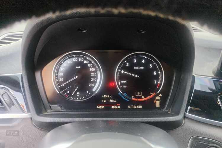 BMW X1 2022 #13 BMW X1 2022 imagem de carro #13