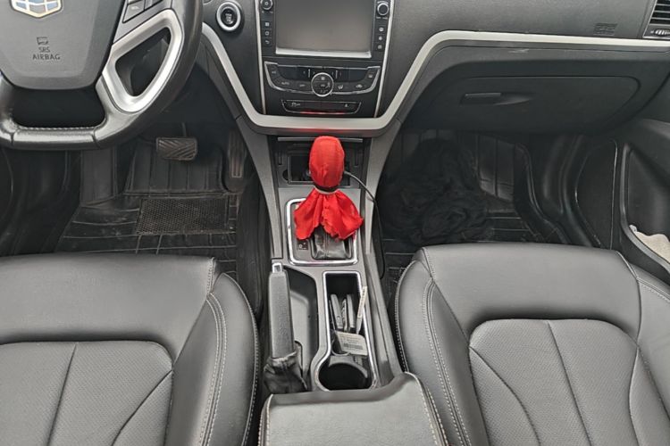 GEELY Emgrand 2016 car image #14