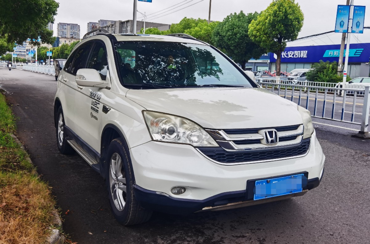 Honda CR-V 2010 car image #2