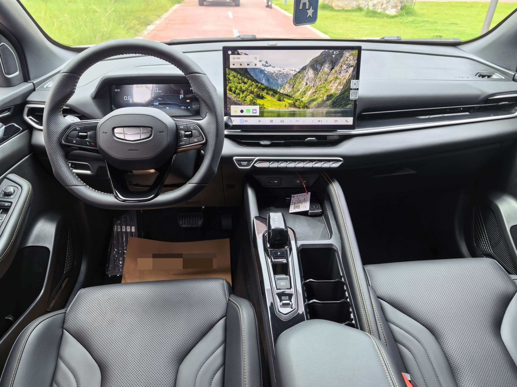 GEELY Coolray 2025 car image #4