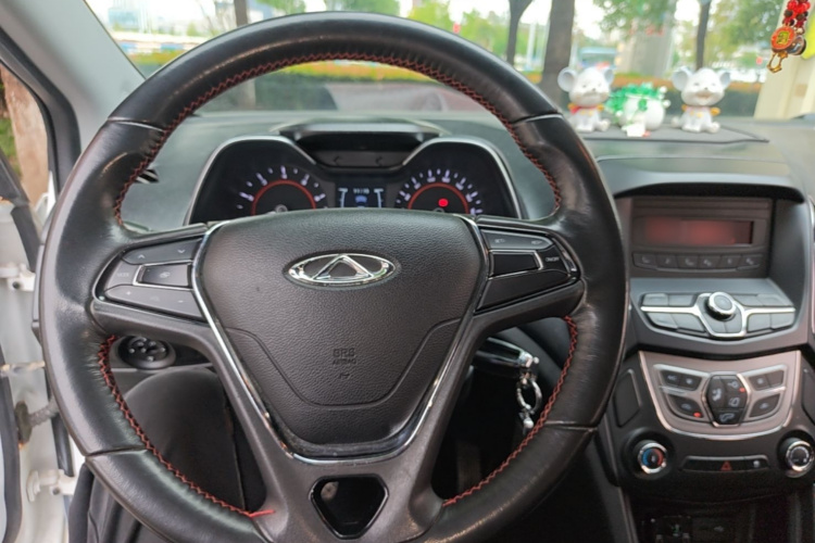 Chery Arrizo 5 2016 image de voiture #11