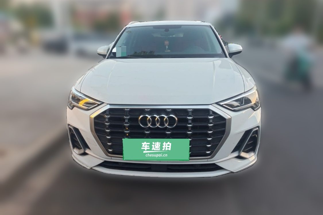 Audi Q3 2021 #5 Audi Q3 2021 صورة سيارة #5
