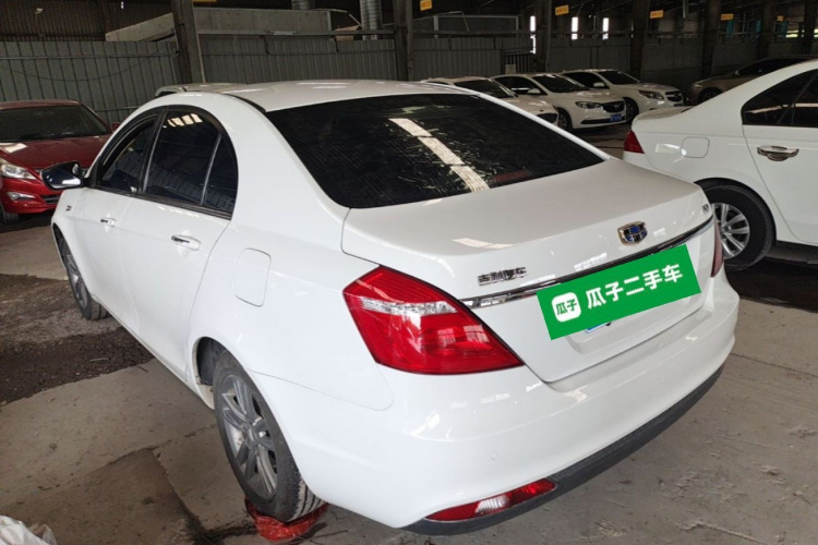 GEELY Emgrand 2017 #5 GEELY Emgrand 2017 car image #5