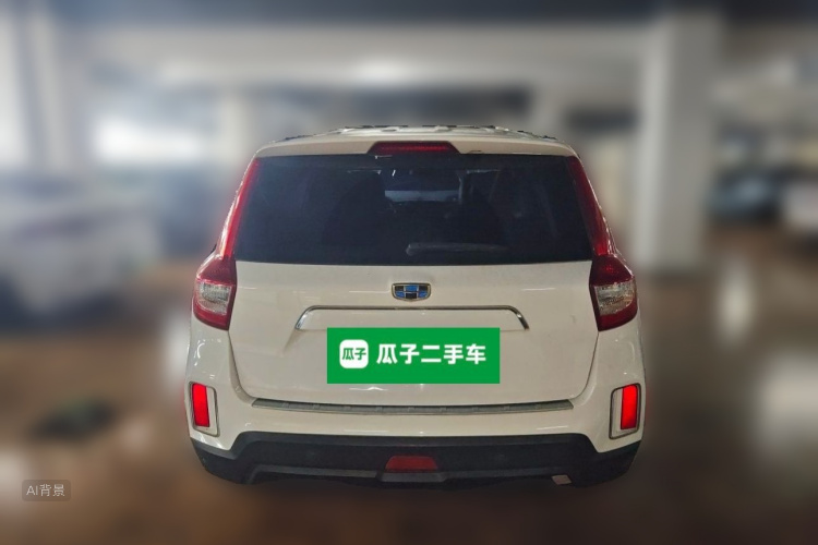 GEELY Vision X6 2018 #6 GEELY Vision X6 2018 car image #6