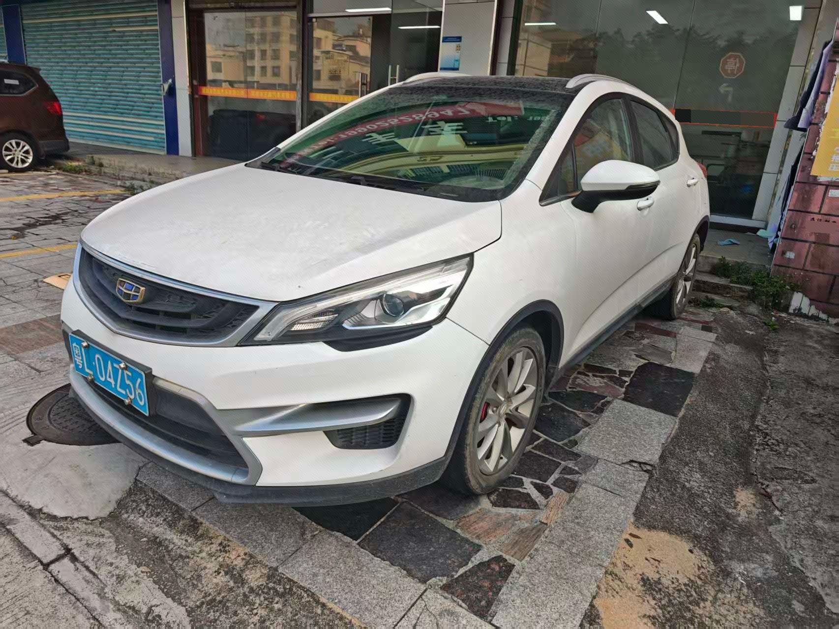 GEELY Emgrand GS 2017 GEELY Emgrand GS 2017 car image