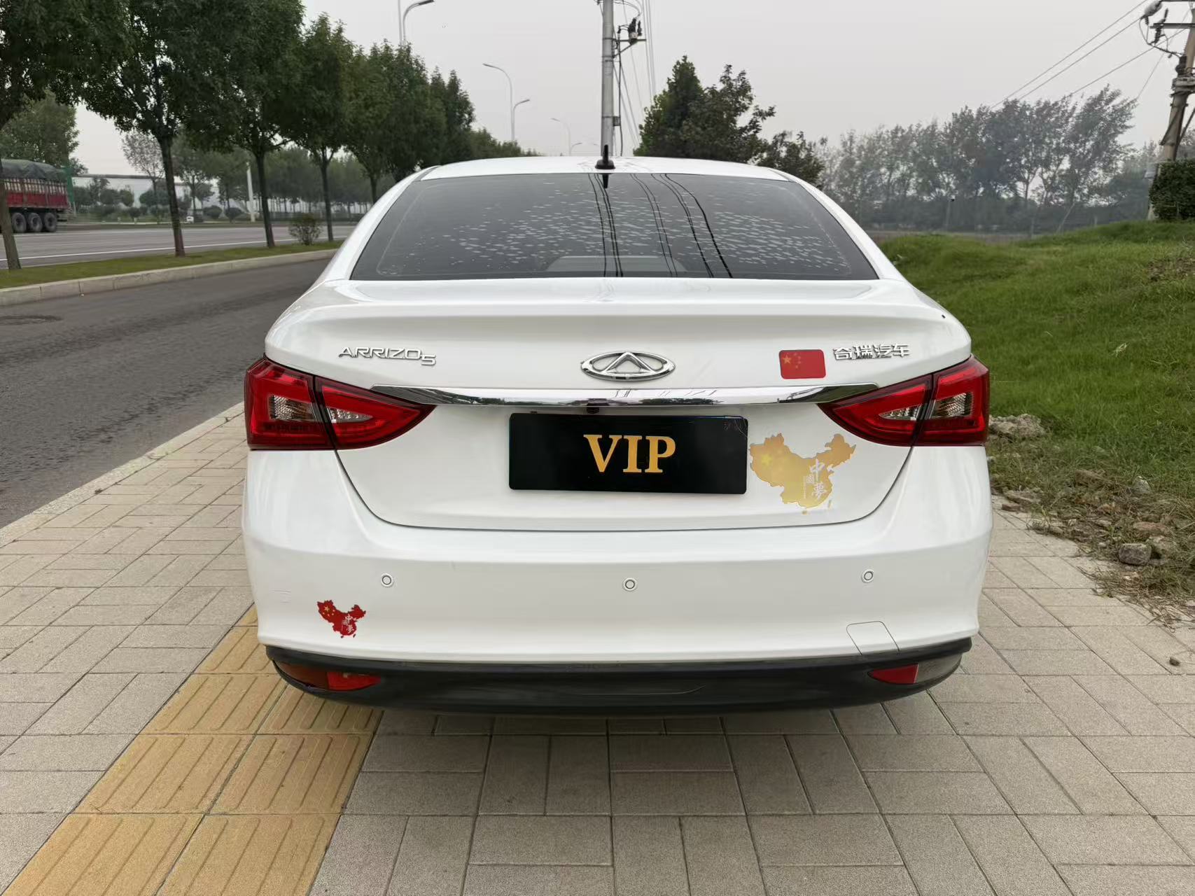 Chery Arrizo 5 2020 car image #6
