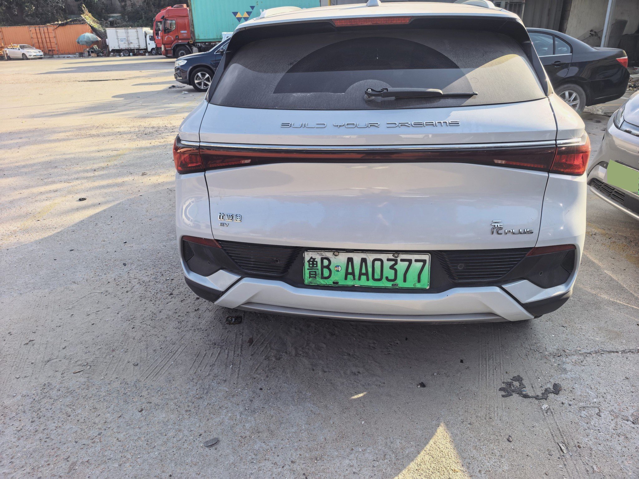 BYD Yuan Plus 2024 #9 BYD Yuan Plus 2024 immagine di auto #9