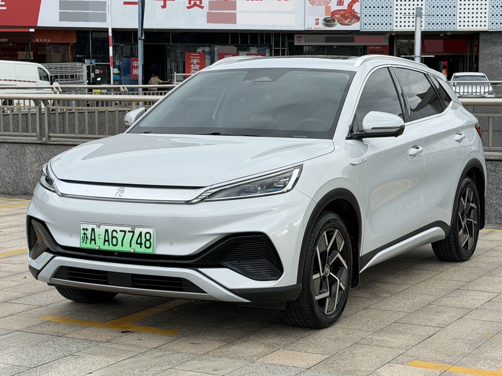 BYD Yuan Plus 2023 car image 