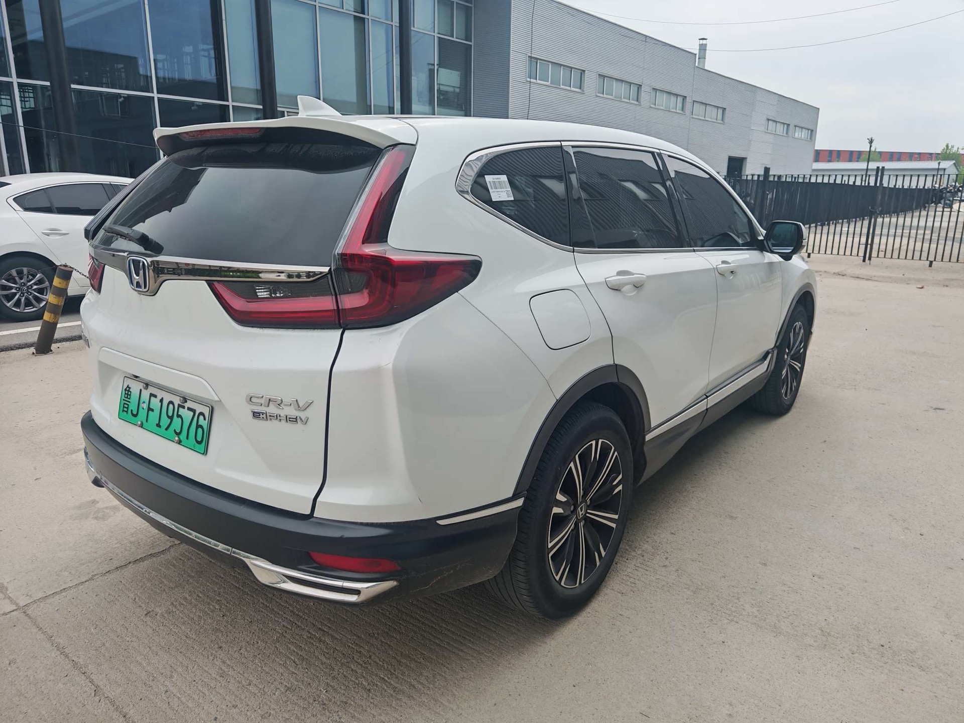 Honda CR-V New Energy 2023 car image #3