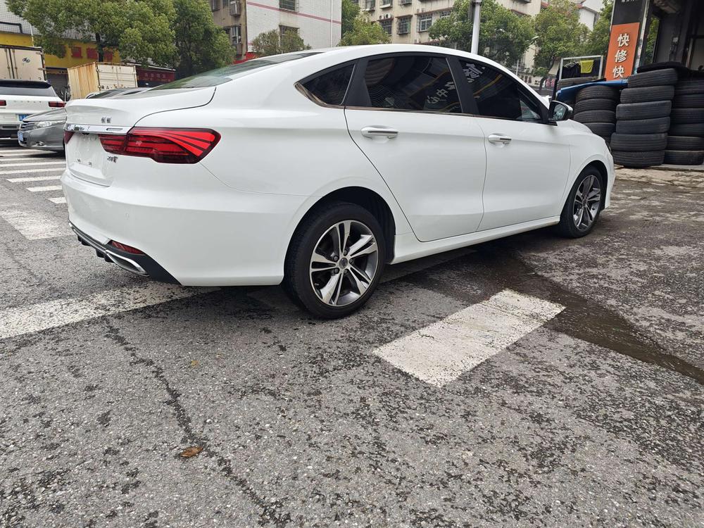 GEELY Binray 2020 imagem de carro #6