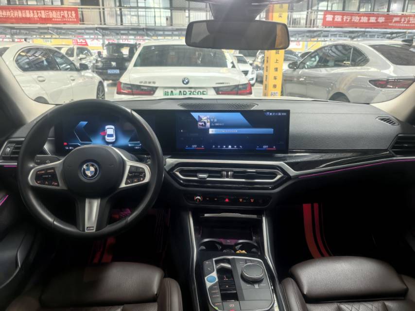 BMW i3 2024 car image #5