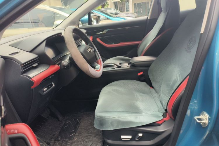 GEELY Emgrand S 2021 car image #17