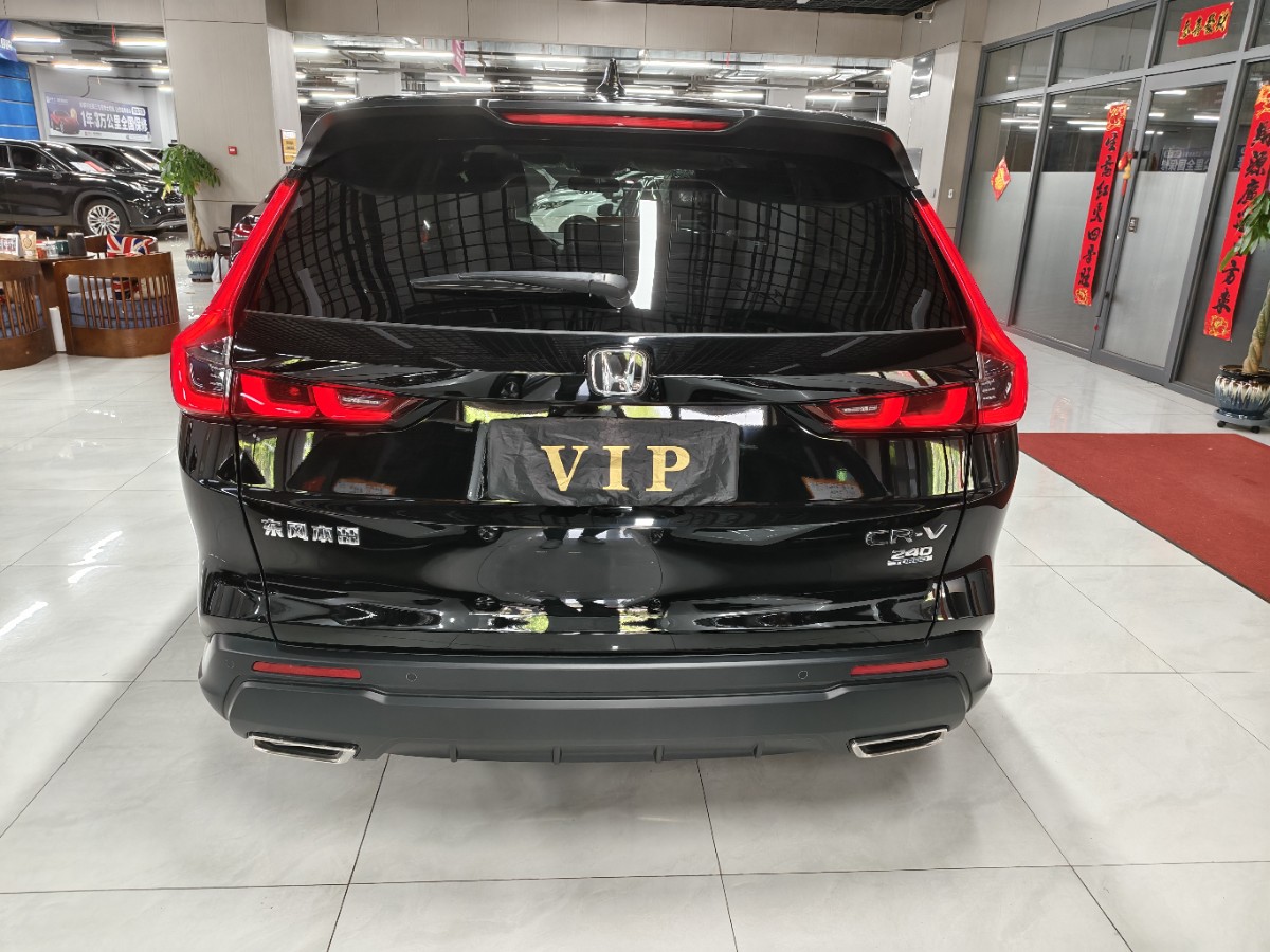 Honda CR-V 2025 изображение автомобиля #3