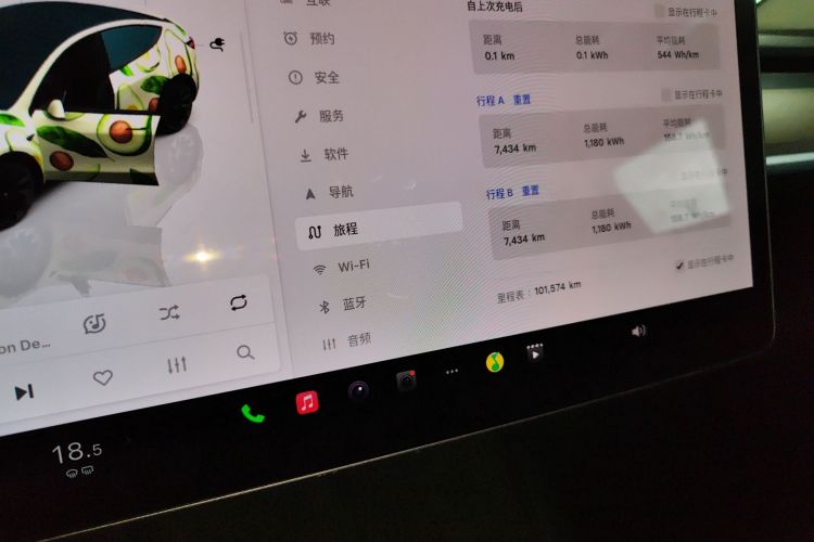 特斯拉 Model Y 2022 汽车图片 #15