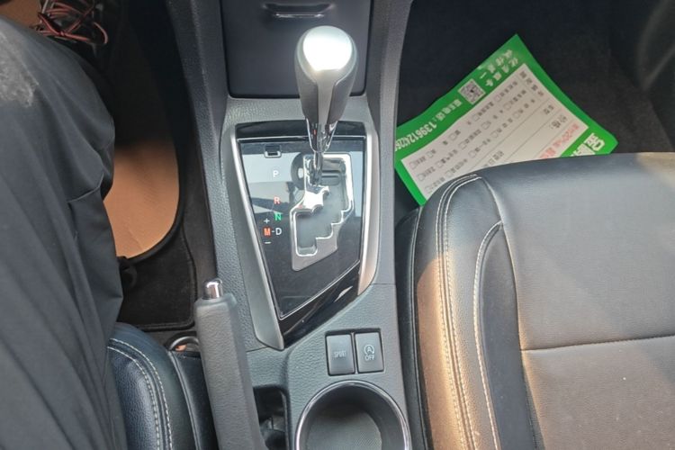 Toyota Corolla 2019 car image #14
