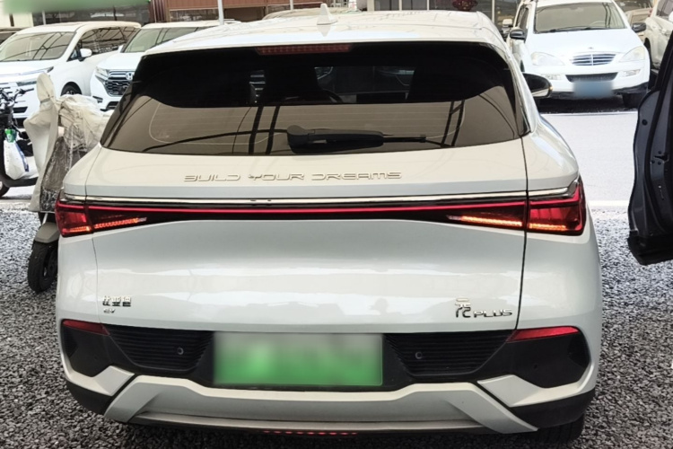 BYD Yuan Plus 2024 #6 BYD Yuan Plus 2024 immagine di auto #6